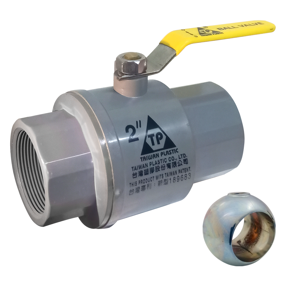 IBR (Stainless steel hand valve with metal ball)